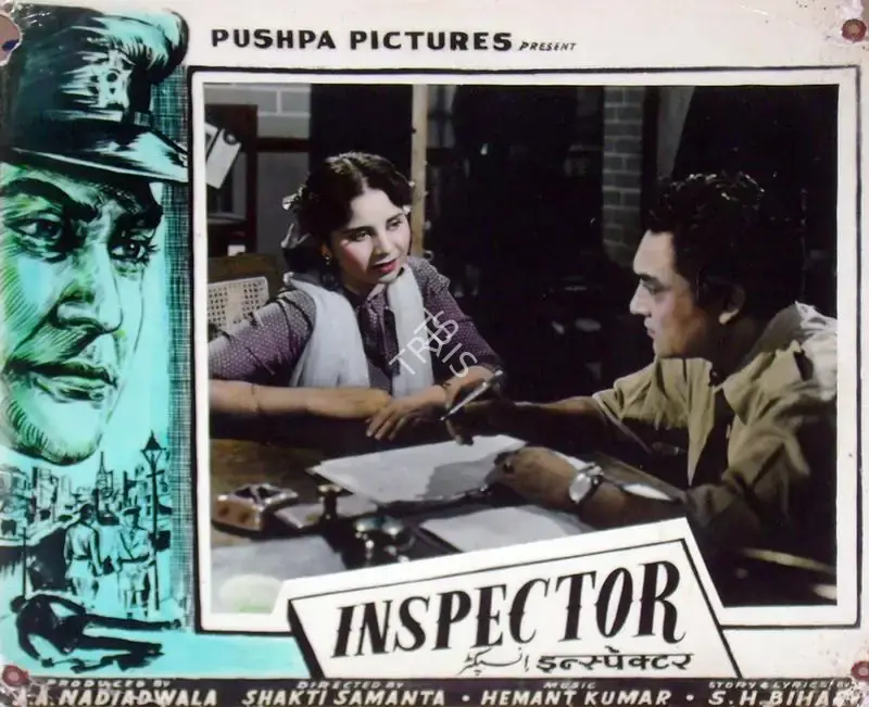 A.A. Nadiadwala (Producer), Inspector, 1956, Lobby Card