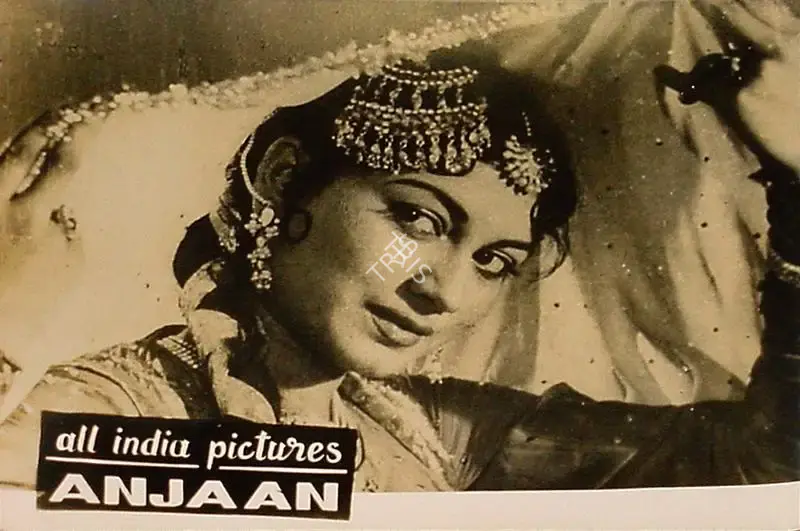 P.N. Arora (Producer), Anjaan, 1956, Lobby Card