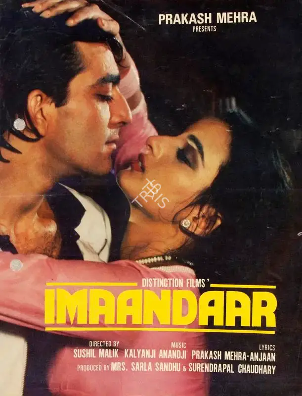 Sarla Sandhu (Producer), Imaandaar, 1986, Song-Synopsis Booklet