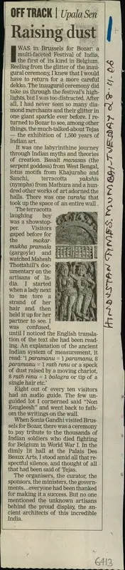 Upala Sen (Reporter), Raising dust, 2006, Newspaper Clipping