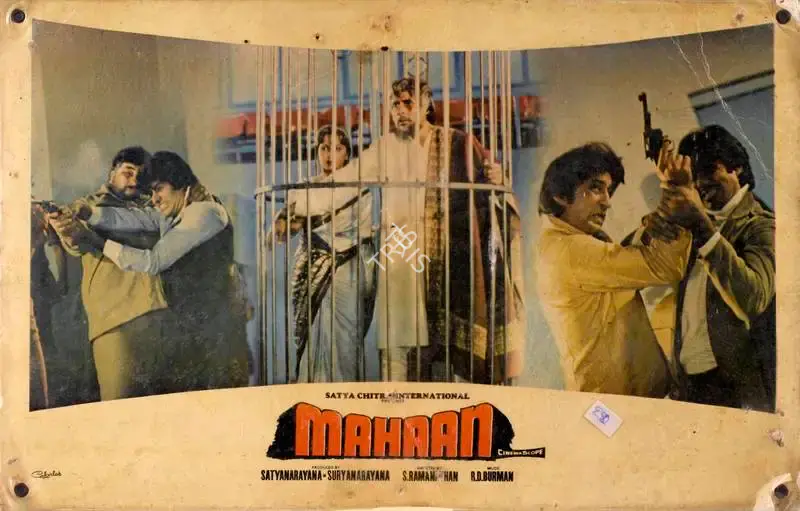 A. Vincent (Cinematographer), Mahaan, 1983, Lobby Card