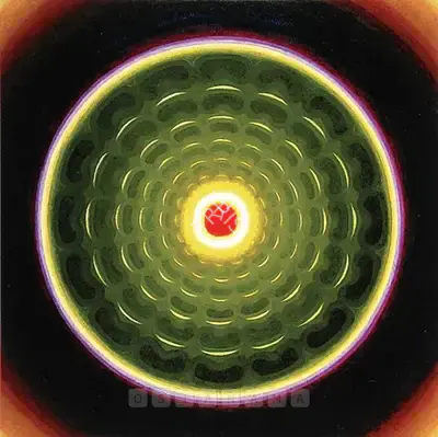 Biren De (Artist), Untitled, 1990, Painting