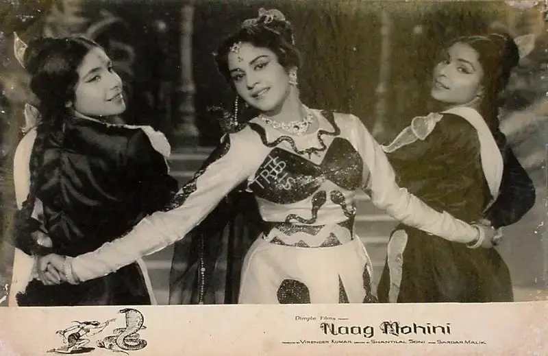 Virendra Kumar (Producer), Naag Mohini, 1963, Lobby Card
