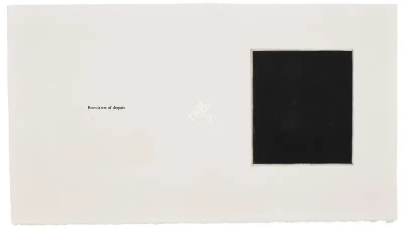 Zarina Hashmi (Artist), Boundaries of Despair (from House of Many Rooms), 1993, Graphic Art