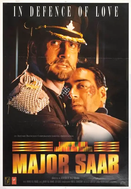 Verinder Raj Anand (Director), Major Saab, 1998, Full Sheet Poster