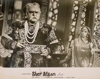 Raj Kumar Kohli (Producer), Sher Afgan, 1966, Lobby Card