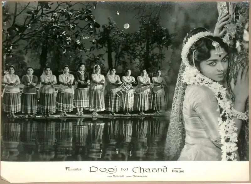 Nitin Bose (Director), Dooj Ka Chaand, 1964, Lobby Card