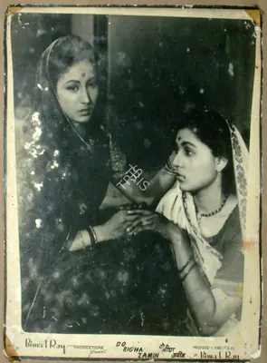 Kamal Bose (Cinematographer), Do Bigha Zamin, 1953, Lobby Card