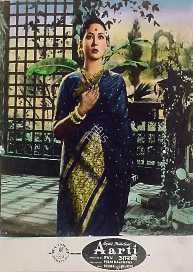 Pandurang Naik (Cinematographer), Aarti, 1962, Lobby Card