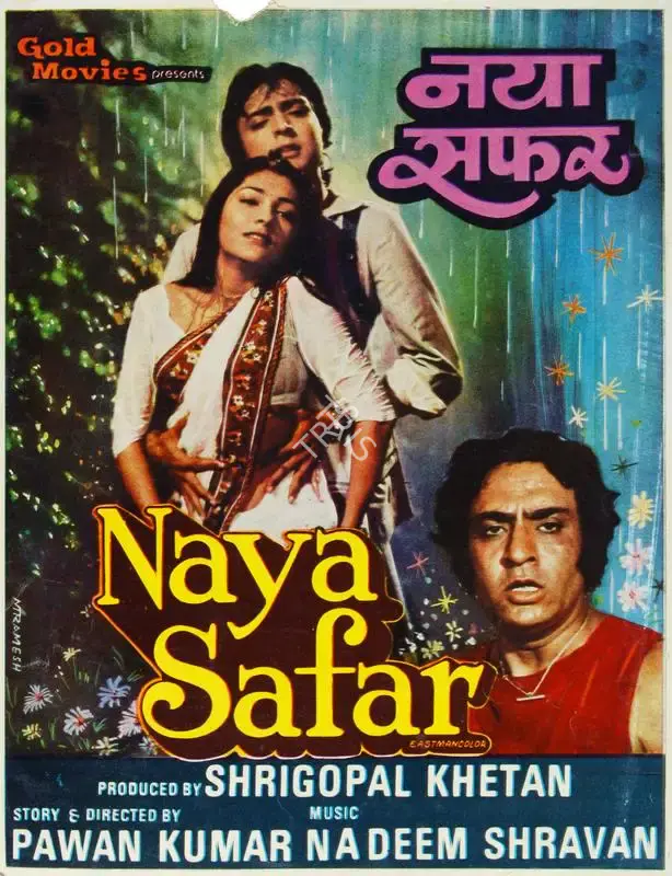 Gopal Khetan (Producer), Naya Safar, 1985, Song-Synopsis Booklet