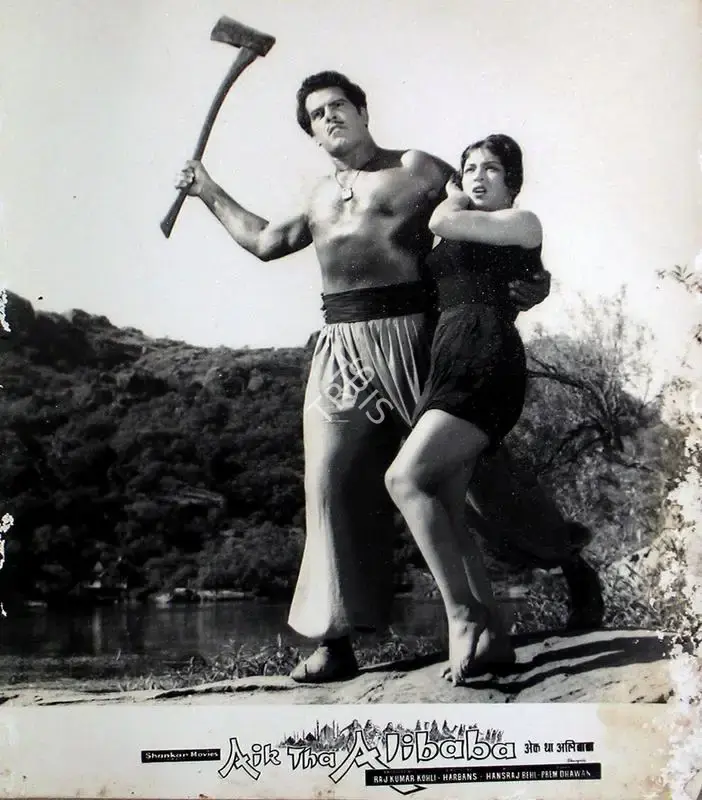 R.K. Kholi (Producer), Aik Tha Alibaba, 1963, Lobby Card