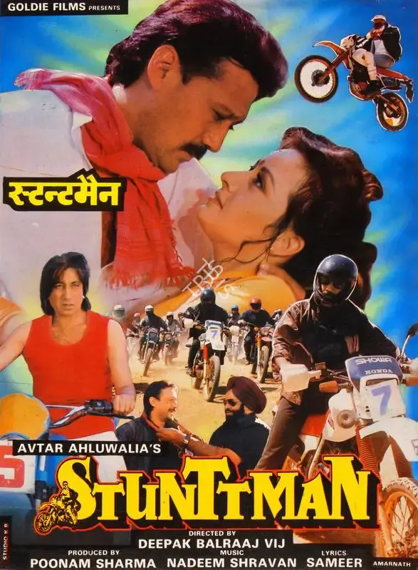 Poonam Sharma (Producer), Stunttman, 1994, Song-Synopsis Booklet