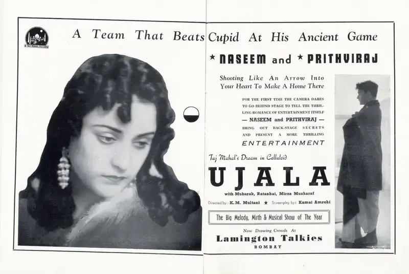 K.M. Multani (Director), Ujala, 1942, Advertisement