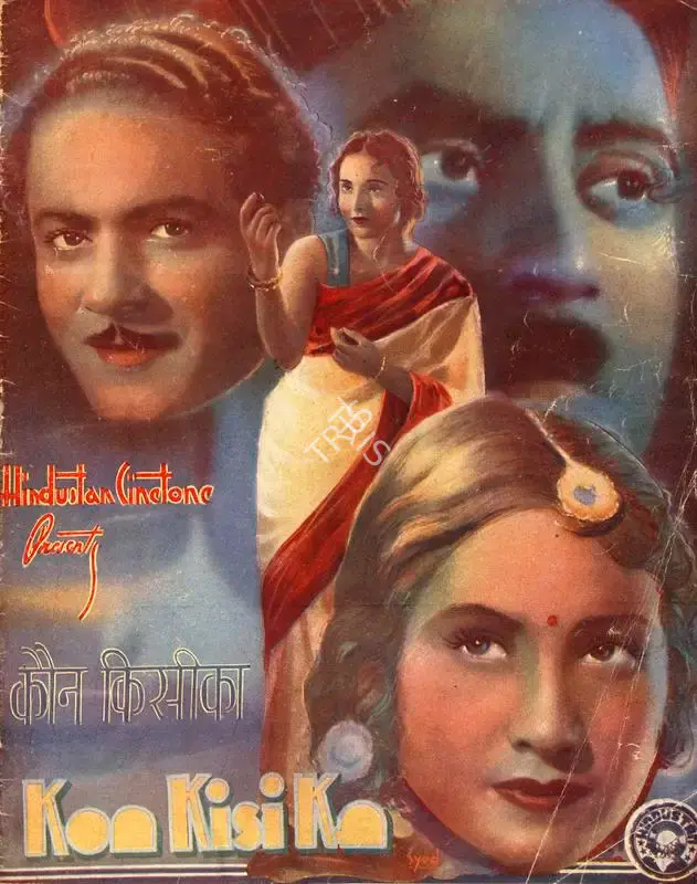 Chimanlal Luhar (Director), Kon Kisi Ka, 1939, Song-Synopsis Booklet