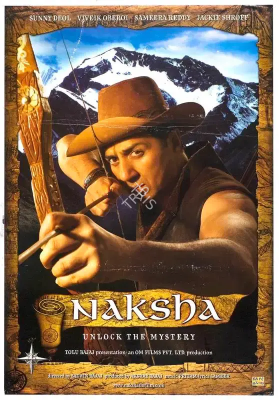 Akshay Bajaj (Producer), Naksha, 2006, Full Sheet Poster