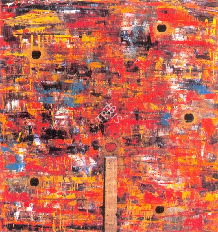 Iranna G. Rukumpur (Artist), Untitled, 2000, Painting