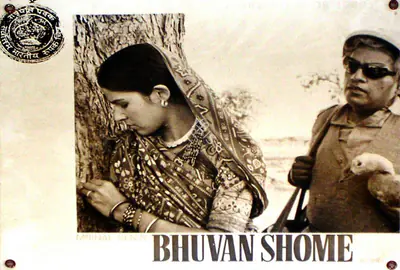 K K Mahajan (Cinematographer), Bhuvan Shome, 1969, Lobby Card