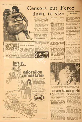 Krishna (Reviewer), Censors Cut Feroz Down to Size, 1975, Film Review