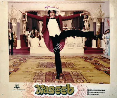 Desai, Manmohan (Producer), Naseeb, 1981 | Photographic Still Mounted on Lobby Card | CinemaEducation | 00762251