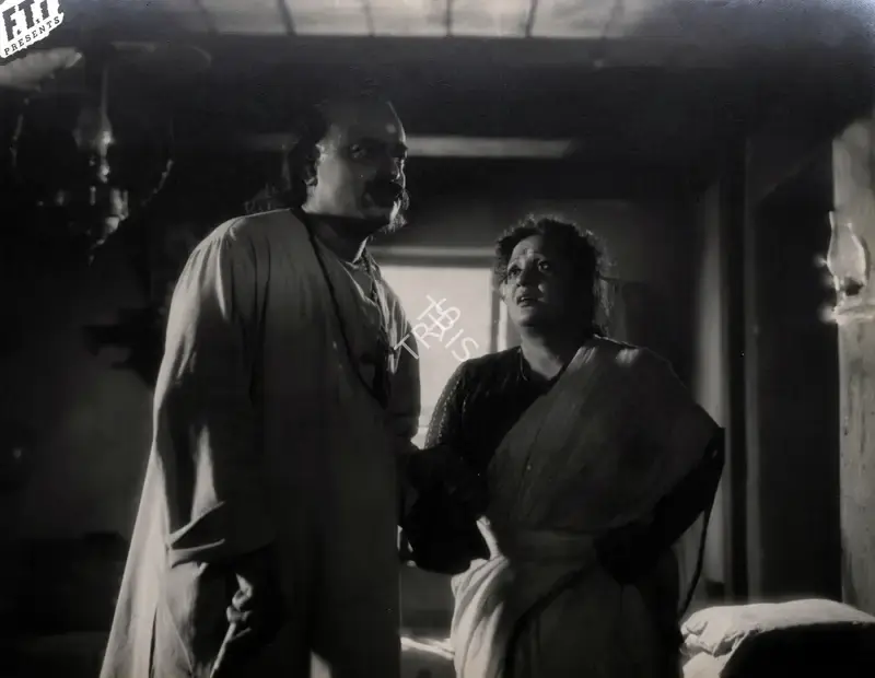Fali Mistry (Producer), Arman, 1953, Photographic Still