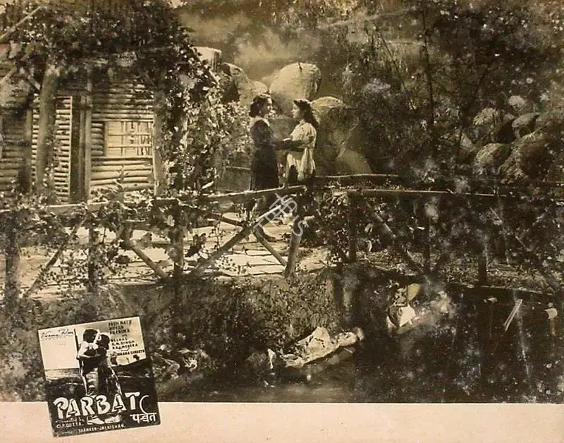 O.P. Datta (Director), Parbat, 1952, Lobby Card