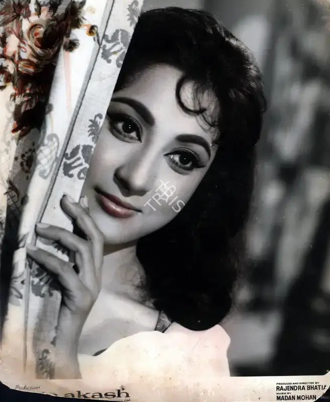 Rajendra Bhatia (Producer), Neela Akash, 1965, Photographic Still