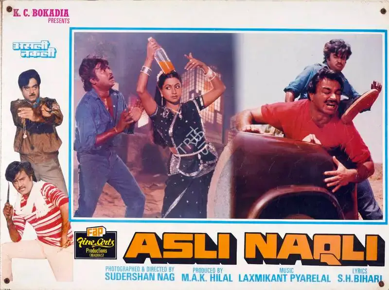 M. A. K. Hilal (Producer), Asli Naqli, 1986, Lobby Card