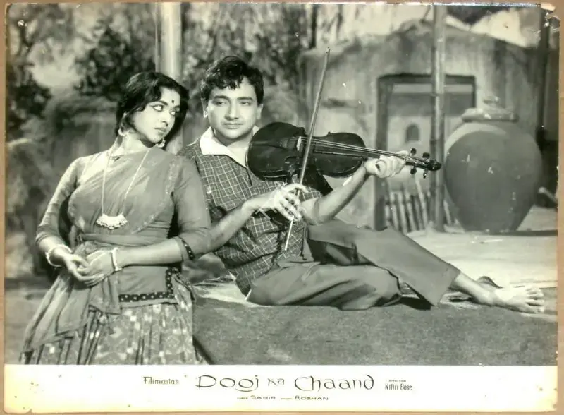 Nitin Bose (Director), Dooj Ka Chaand, 1964, Lobby Card