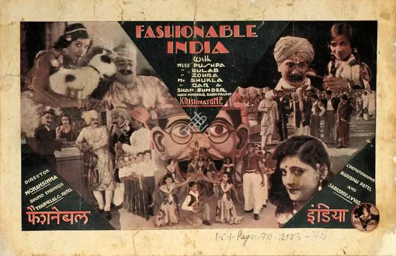 M.B. Patel (Producer), Fashionable India, 1935, Handbill