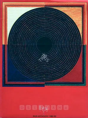 S.H. Raza (Artist), Anthology: 1980 - 1990, 1991, Solo Exhibition Catalogue