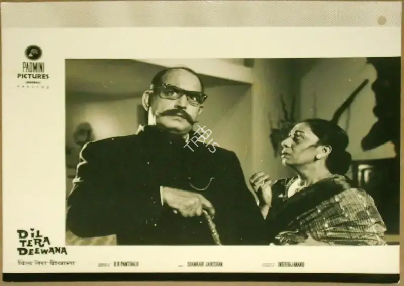 B.R. Panthulu (Producer), Dil Tera Deewana, 1962, Lobby Card