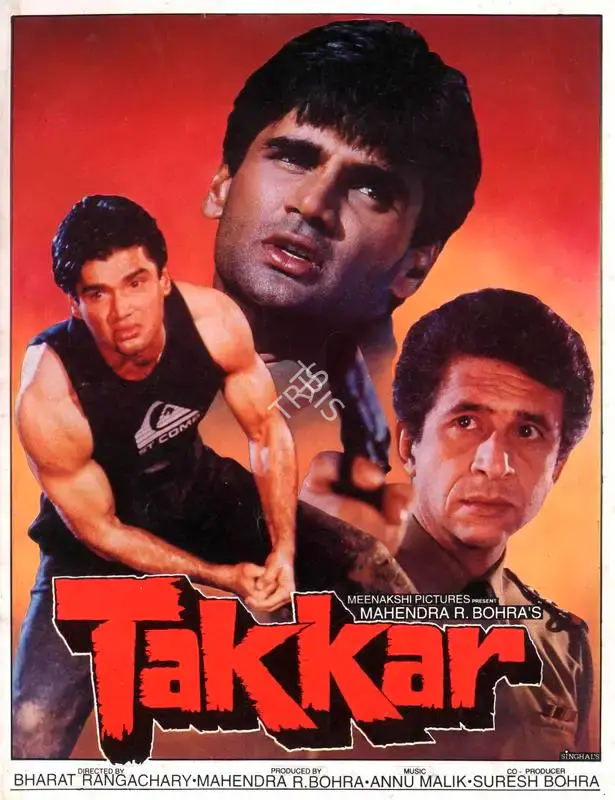 Mahendra R. Bohra (Producer), Takkar, 1995, Song-Synopsis Booklet
