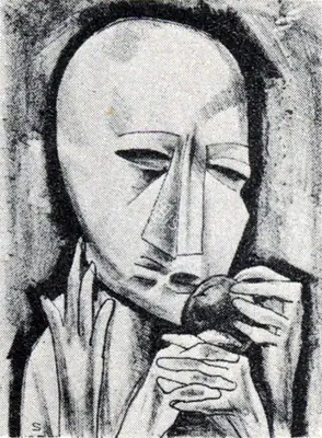 Somnath Hore (Artist), Somnath Hore, 1979, Graphic Art