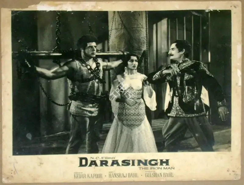 Gulshan Bahl (Producer), Darasingh, 1964, Lobby Card