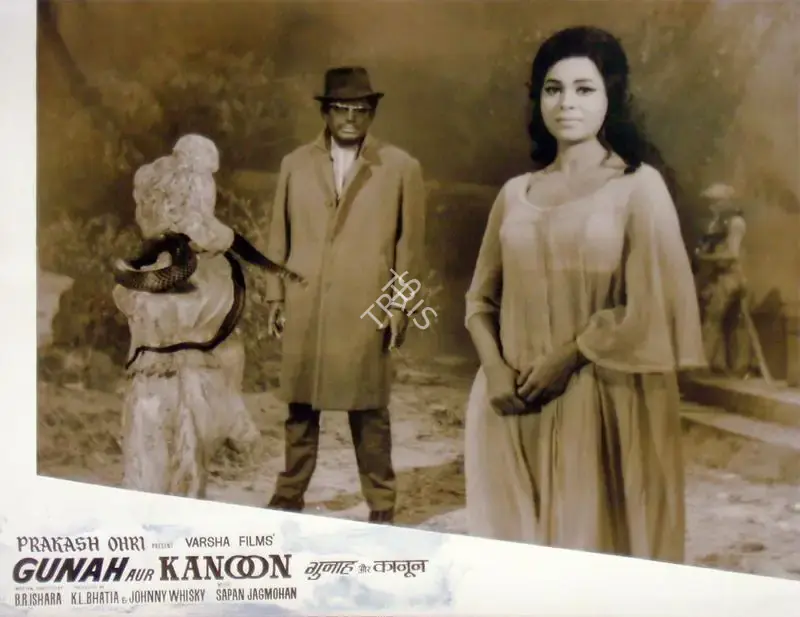 Kidar Sharma (Director), Gunah, 1953, Lobby Card