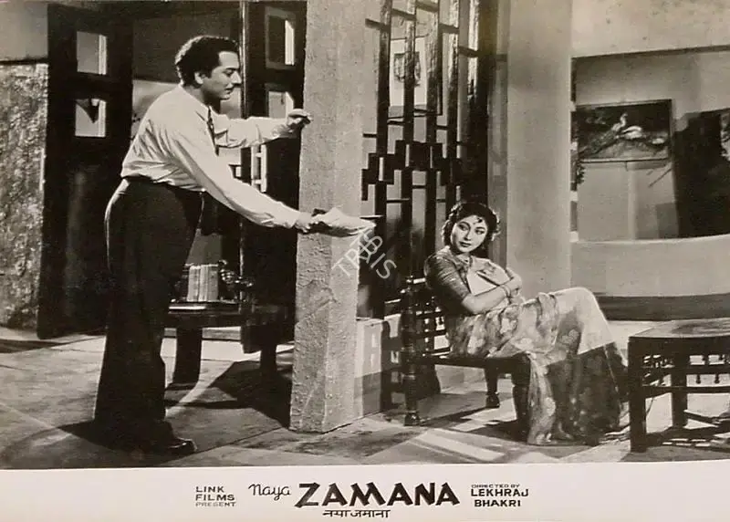 Lekhraj Bhakri (Director), Naya Zamana, 1957, Lobby Card