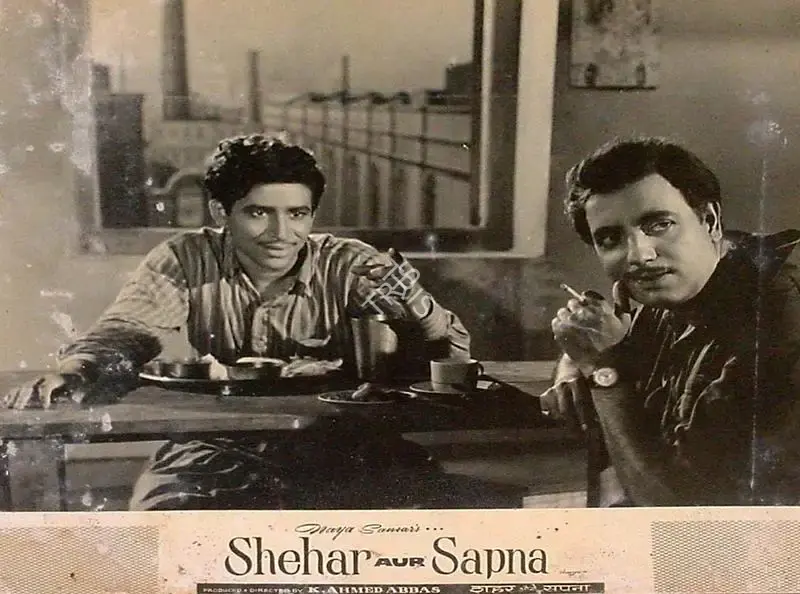 Ramachandra (ii) (Cinematographer), Shehar Aur Sapna, 1963, Lobby Card