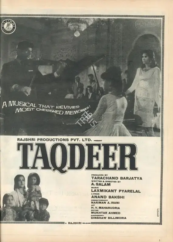 Tarachand Barjatya (Producer), Taqdeer, 1967, Advertisement
