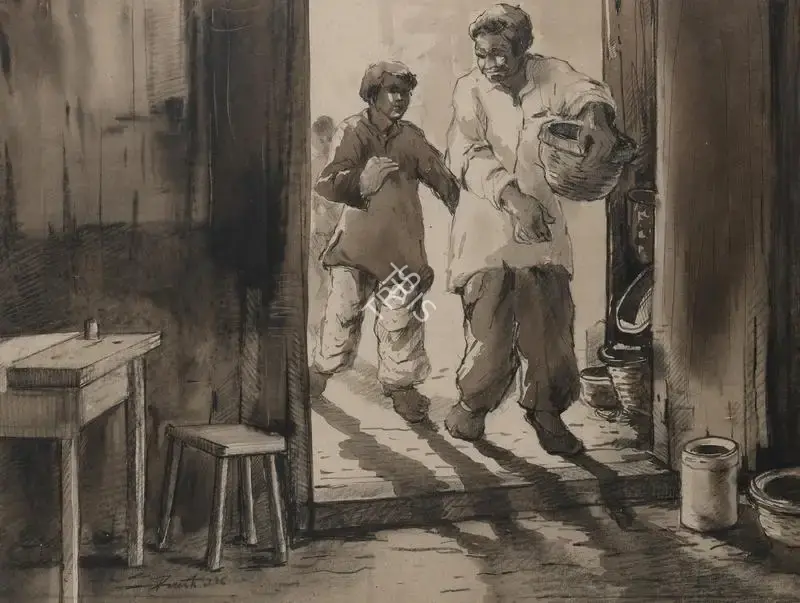 Paresh Maity (Artist), Untitled (Figures in a doorway), 1986, Painting