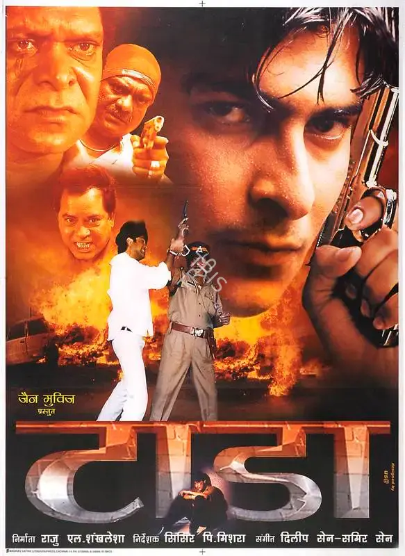 Raju Sanklesha (Producer), Tada, 2003, Full Sheet Poster