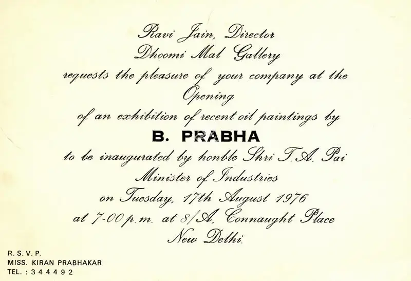 B. Prabha (Artist), An Exhibition of recent oil paintings by B. Prabha, 1976, Solo Exhibition Invitation
