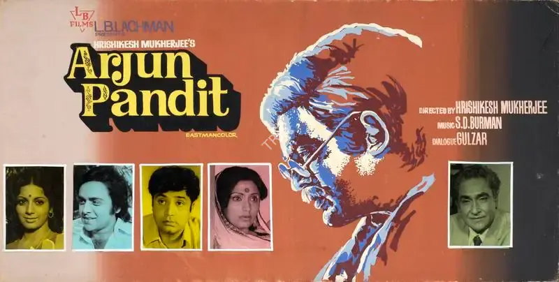 L.B. Lachman (Producer), Arjun Pandit, 1976, Showcard
