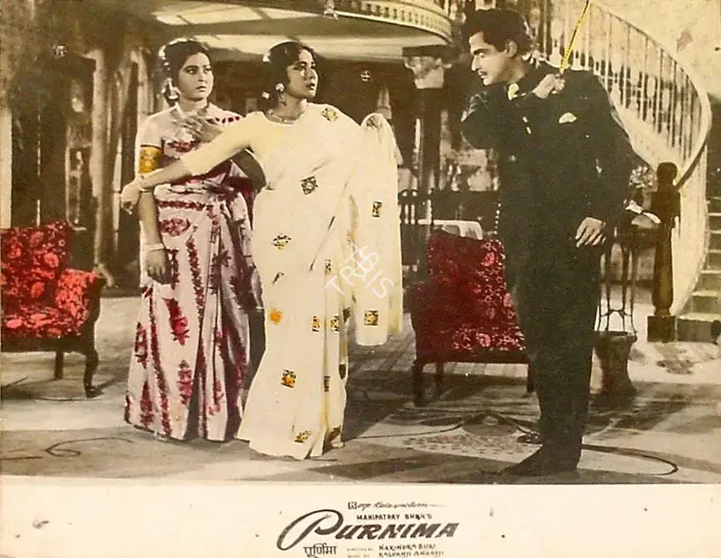 Jayendra Kapadia (Cinematographer), Purnima, 1965, Lobby Card