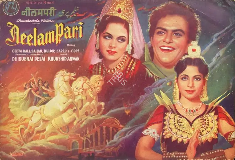 Dhirubhai Desai (Producer), Neelam Pari, 1952, Song-Synopsis Booklet