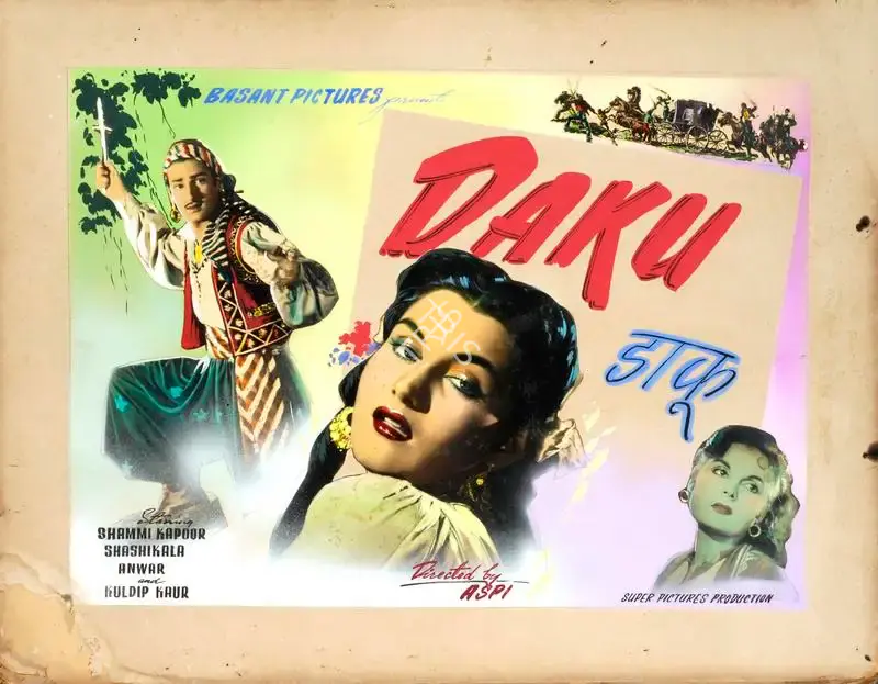 Aspi (Director), Daku, 1955, Showcard