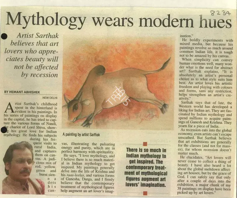 Hemant Abhishek (Reporter), Mythology Wears Modern Hues, 2009, Newspaper Clipping