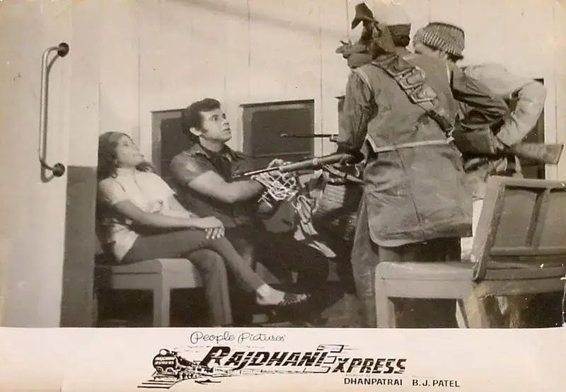 Dhanpat Rai (Producer), Rajdhani Express, 1972, Lobby Card