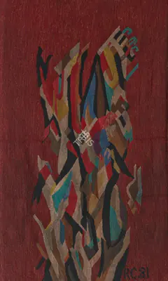 Rashid Choudhury (Artist), Untitled, 1981, Graphic Art