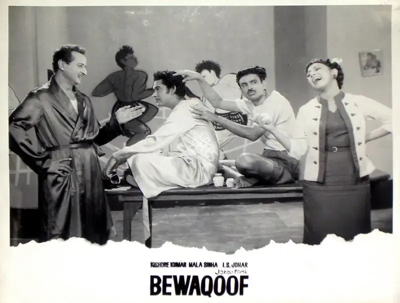 I.S. Johar (Producer), Bewaqoof, 1960, Lobby Card