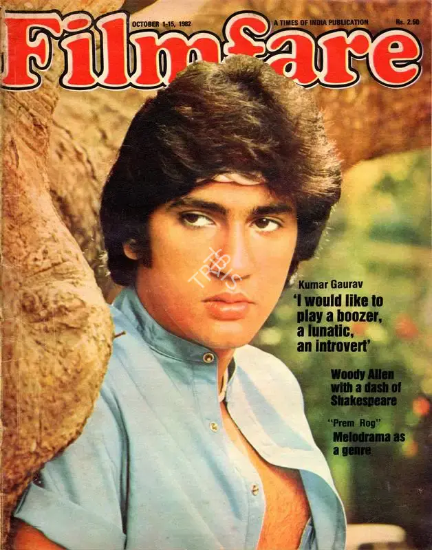 Bikram Singh (Editor), Filmfare, 1982, Magazine